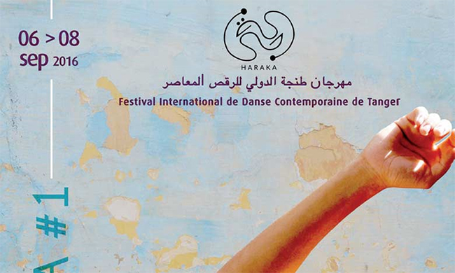 Festival international de danse contemporaine ..