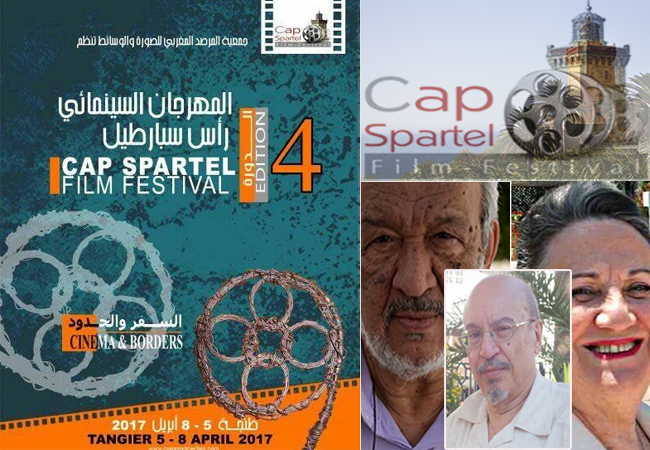 La IVème édition du Cap Spartel Film festival rend hommage à Rachel Muyal Mohamed M’rini et Hamid Bénani