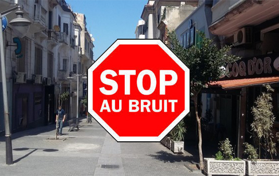 La rue Allal Ben Abdellah envahie par les satans de Haoumat Chayatine