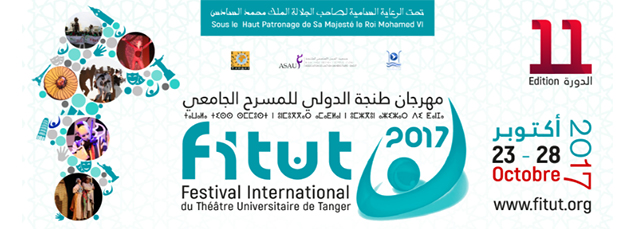 FITUT 2017 ..