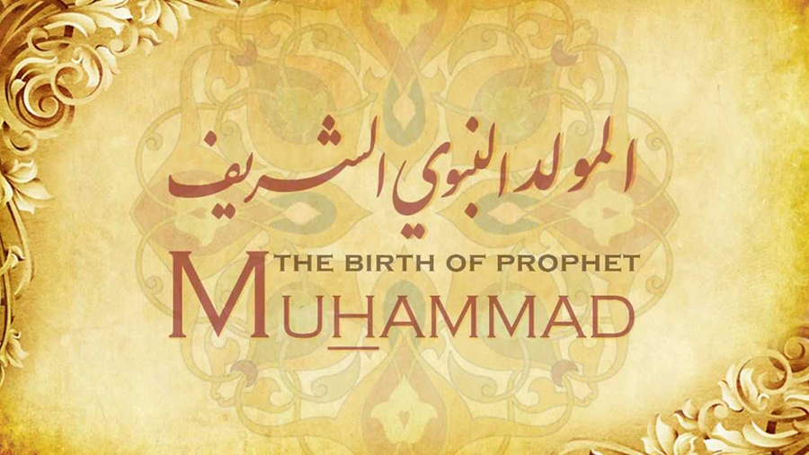 L’Aïd Al Mawlid, tombera le vendredi 1er décembre 2017