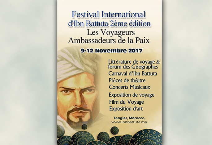 Les dernières touches avant l’ouverture du Festival Ibn Battouta