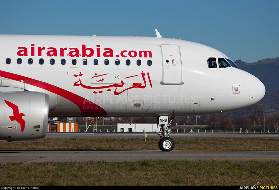Nouvelle ligne Agadir – Tanger
