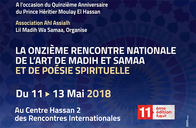 La 11ème édition du Festival national de la Culture Soufie