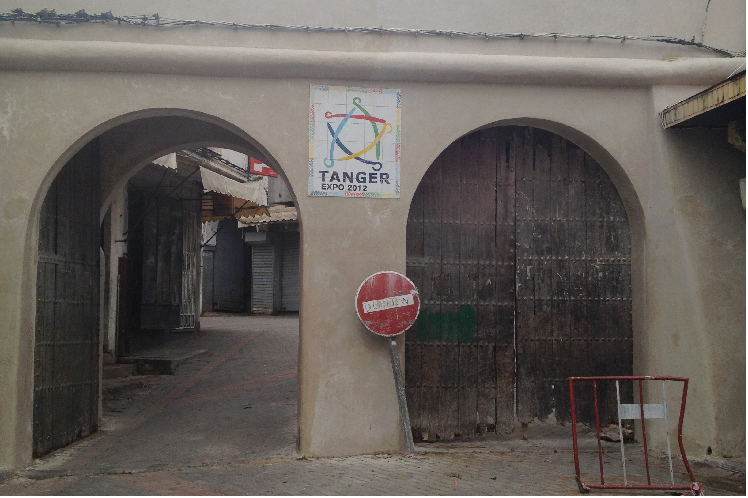 Un vestige qui fait Mal aux yeux