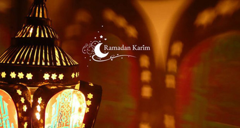 Le 1er Ramadan 1439 correspond au jeudi 17 mai 2018