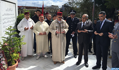 Commémoration du 71ème anniversaire de la visite historique à Tanger de Feu S.M. Mohammed V