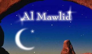Aïd Al Mawlid le mardi 20 novembre 2018