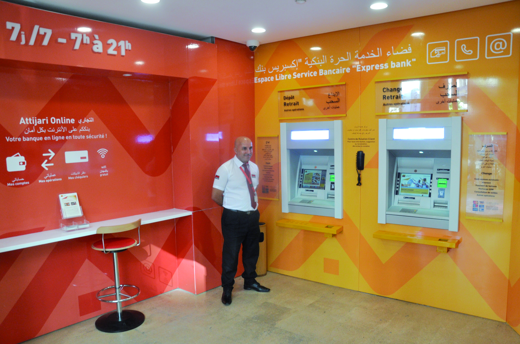Attijariwafa Bank ouvre son espace LSB «Beethoven» à Tanger