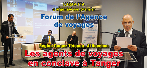 L’ARAV-TTA a organisé son premier  Forum de l’Agence  de voyages