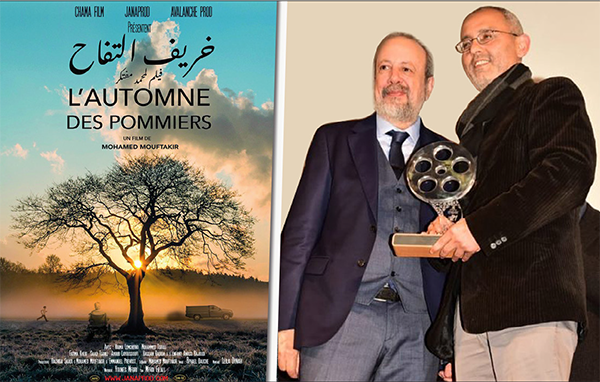21ème édition du Festival national du film à Tanger
