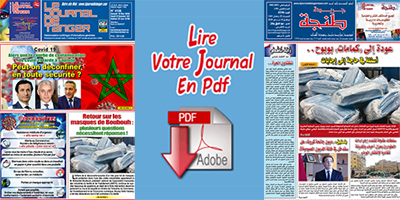 Lire votre Journal de Tanger du 16 Mai 2020 en PDF