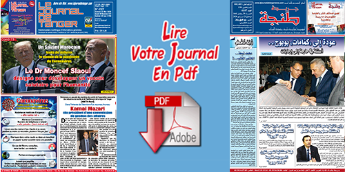 Lire votre Journal de Tanger du 23 Mai 2020 en PDF
