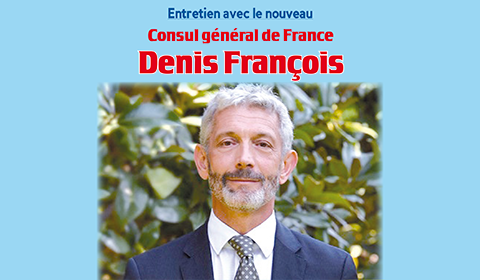 Nouvelle alerte : La pénurie de sang est au rouge à Tanger..