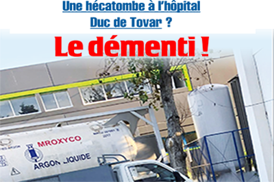 Pas d’avocat lors du procès du présumé meurtrier de feu Adnane..