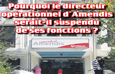 Pas d’avocat lors du procès  du présumé meurtrier de feu Adnane..