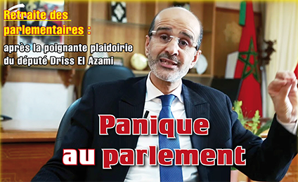 Nouvelle alerte : La pénurie de sang est au rouge à Tanger..
