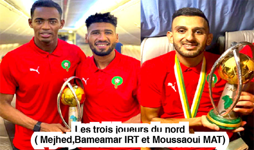 UN GRAND TITRE POUR LES MAROCAINS
