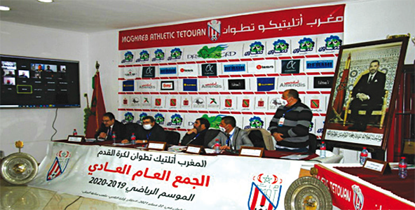 ASSEMBLEE GENERALE DU MAT DE TETOUAN