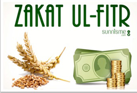 Ramadan 202: Le montant de Zakat Al-Fitr fixé 15 dh