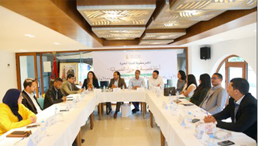 Tétouan: Séminaires sur les relations internationales  et les programmes électoraux