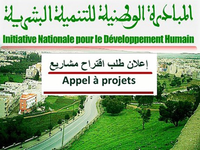 Région Tanger-Tétouan-Al Hoceima Les jeunes au cœur des projets INDH