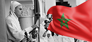 Le Maroc a célébré le 66ème Anniversaire de Son Indépendance