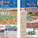 Le Journal de Tanger 19 Fevrier 2022 en PDF