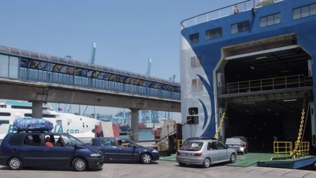 Une ligne maritime directe Tanger – Gibraltar?