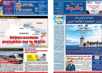 Le Journal de Tanger 26 Fevrier 2022 en PDF