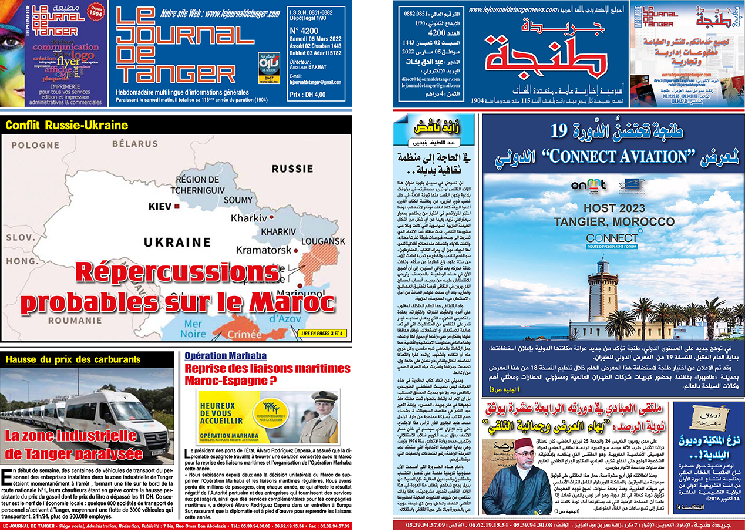 Le Journal de Tanger 26 Fevrier 2022 en PDF