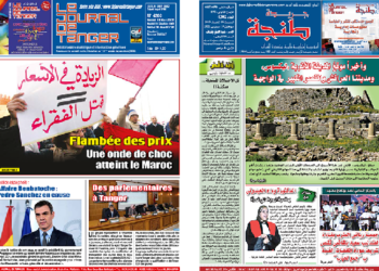 Le Journal de Tanger 19 Mars 2022 en PDF