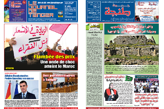 Le Journal de Tanger 19 Mars 2022 en PDF