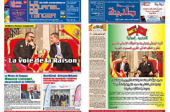 Le Journal de Tanger 26 Mars 2022 en PDF