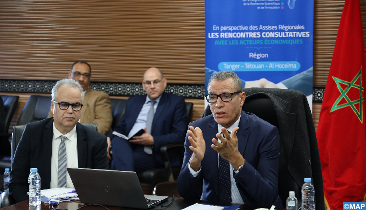 Rencontre de l’Université Abdelmalek Essaâdi (UAE) avec des acteurs économiques