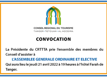 CONSEIL REGIONAL DU TOURISME TANGER TETOUAN AL HOCEIMA