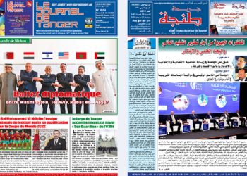 Le Journal de Tanger 02 Avril 2022 en PDF