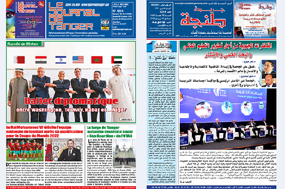 Le Journal de Tanger 02 Avril 2022 en PDF