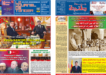 Le Journal de Tanger 09 Avril 2022 en PDF