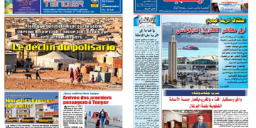 Le Journal de Tanger 16 Avril 2022 en PDF
