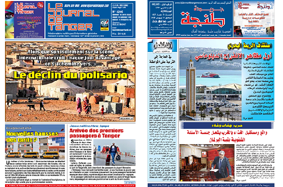 Le Journal de Tanger 16 Avril 2022 en PDF