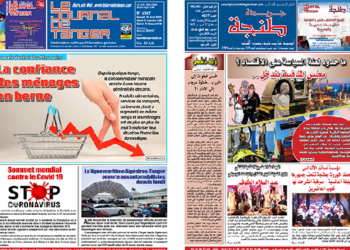 Le Journal de Tanger 23 Avril 2022 en PDF
