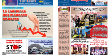 Le Journal de Tanger 23 Avril 2022 en PDF