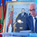 Tanger-Assilah Lancement partiel du programme « Awrach »