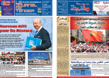 Le Journal de Tanger 30 Avril 2022 en PDF