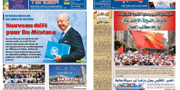 Le Journal de Tanger 30 Avril 2022 en PDF