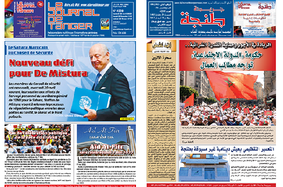 Le Journal de Tanger 30 Avril 2022 en PDF