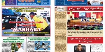 Le Journal de Tanger 07 Mai 2022 en PDF