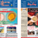 Le Journal de Tanger 28 Mai 2022 en PDF