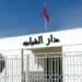 Région Tanger Tetouan Al hoceima 177 établissements dédiés à la culture et la jeunesse, dont 17 à l’arrêt pour dégradation avancée.
